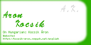 aron kocsik business card